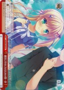 絶対幸せになるための第一歩