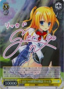 ふたつの世界の物語 リッカ【芹なづなSPサイン】