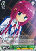 図書館の中で 四季