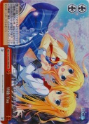 With You【RRR】