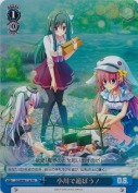 小川で遊ぼう！【箱プロモ】【Foil】【PR】