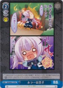 ホラーは苦手【箱プロモ】【PR】