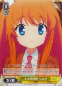 オカ研所属　ちはや