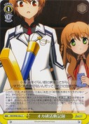 オカ研活動記録【瑚太朗＆小鳥】【c】