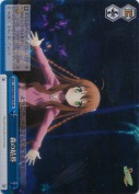 森の結界【SR】