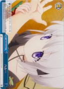 ハム…