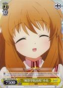 “風祭学院高校”小鳥【箱プロモ】【PR】