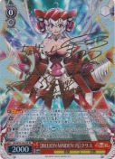 【BILLION MAIDEN：巧】クリス【高垣彩陽SPサイン】