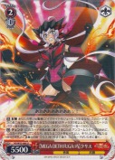 【MEGA DETH FUGA：巧】クリス