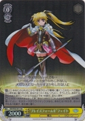 “ブレイズフォーム2”フェイト【SR】