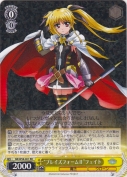 “ブレイズフォーム2”フェイト【RR】