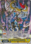 “ホーネットジャベリン”フェイト【箔押SPサイン】