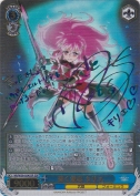 貫く意志 キリエ【佐藤聡美SSPサイン】