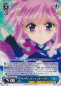ヴァリアントフェンサー キリエ