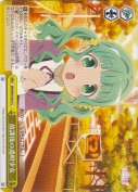 放課後の透明少女