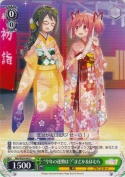 “今年の運勢は？”まどか&ほむら