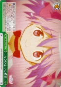 もうひとつの希望