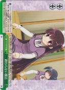終わらない稽古