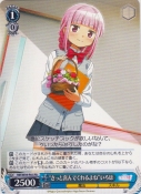 “きっと喜んでくれるよね”いろは【PR】