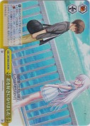 君を好きになりました【RRR】