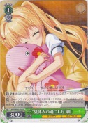“夏休みの過ごし方”紬【R】