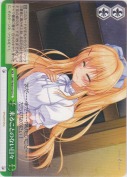 来ることのない日々