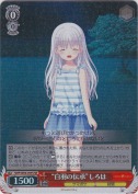 “白羽の伝承”しろは【SR】