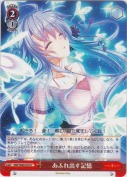 あふれ出す記憶