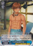 “ハダカ記念日”良一