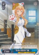 “約束の指切り”紬