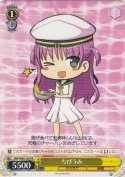 ちびうみ【箱プロモ】【PR】