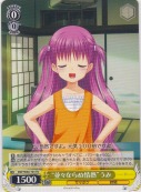 “並々ならぬ情熱”うみ【TD】