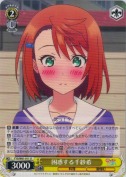 困惑する千紗希