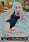 幽奈さん七変化【SR】