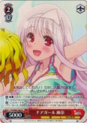チアガール 幽奈