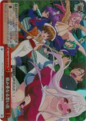 積み重なる思い出【RRR】