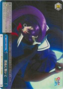 闇夜に舞いて