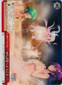 ゆらぎ荘へようこそ！【TD】