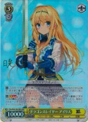 ドラゴンスレイヤー アイリス【暁なつめ・三嶋くろねSBRサイン】