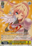 ド変態クルセイダー ダクネス