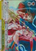 “月の兎”の伝承【RRR】