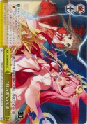 “月の兎”の伝承