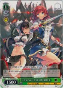 エグゾディア・エクソダス 愁子＆凛々子