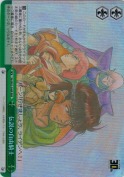伝説の自由騎士【RRR】