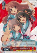 SOS団女子 ハルヒ＆長門＆みくる【R】