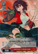 “極東都市国家連合”東京開拓舞台 茅原那姫