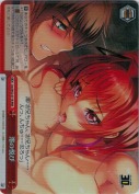 澪の悦び【RRR】