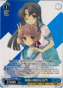 制服の朝倉＆長門