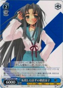 転校したはずの朝倉涼子