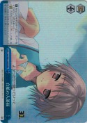 白紙の入部届【RRR】